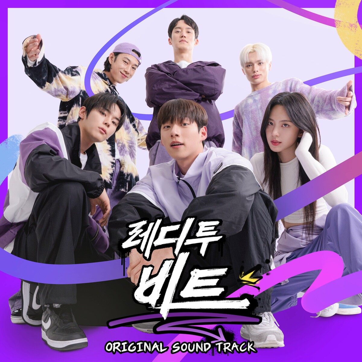 Image Cover